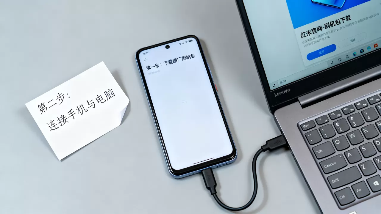 红米原厂刷机包怎么刷，红米手机刷机包下载