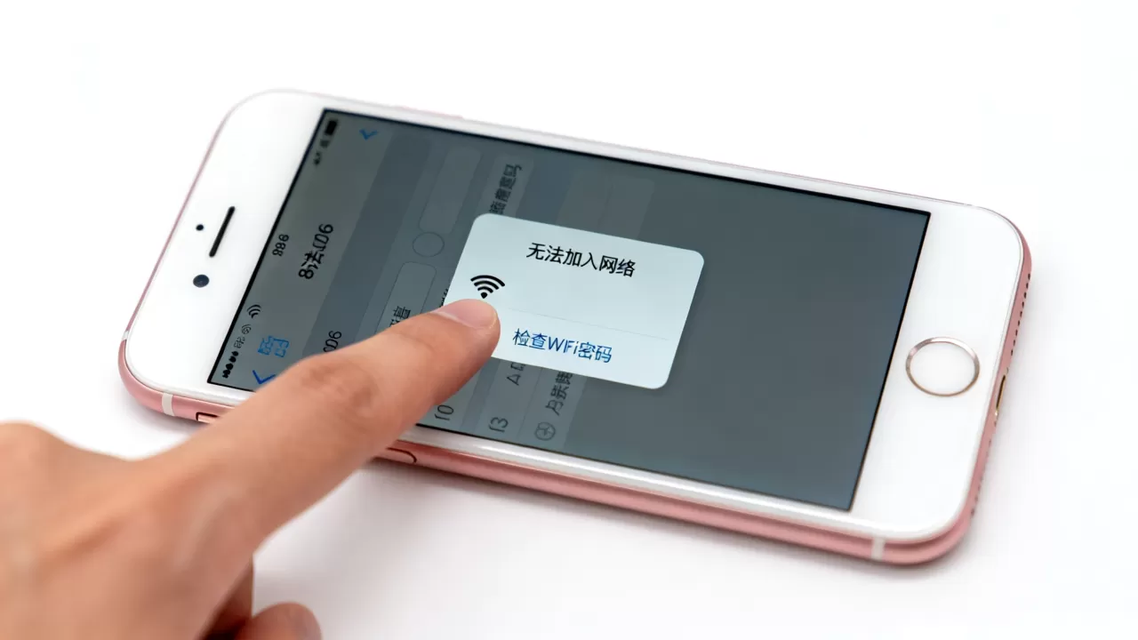 iphone6连不上WiFi怎么办,iphone6 WiFi故障 iphone6连不上WiFi怎么办,iphone6 WiFi故障