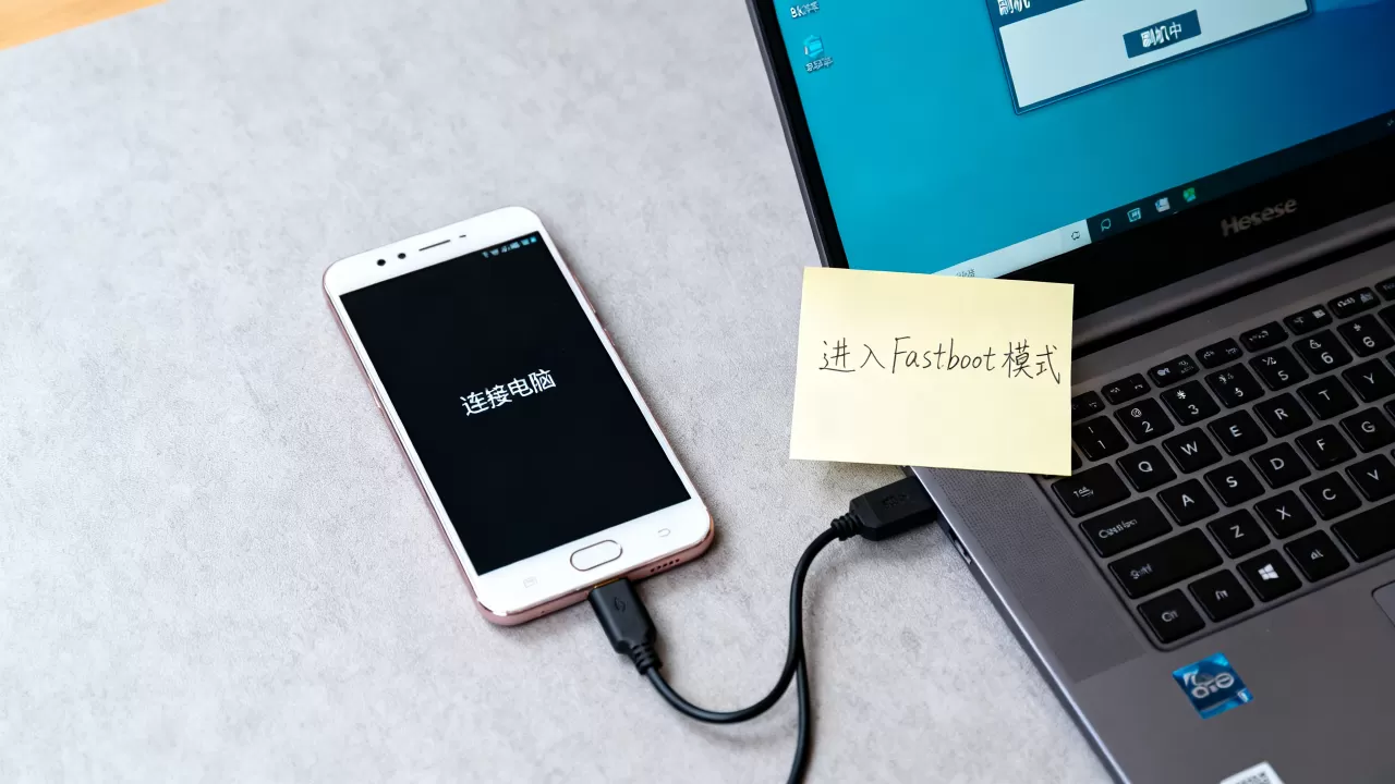 海信i635t刷机教程,海信手机刷机失败怎么办 海信i635t刷机教程,海信手机刷机失败怎么办