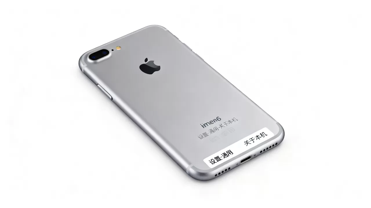 iphone6imei查询真伪,iphone6查询imei iphone6imei查询真伪,iphone6查询imei