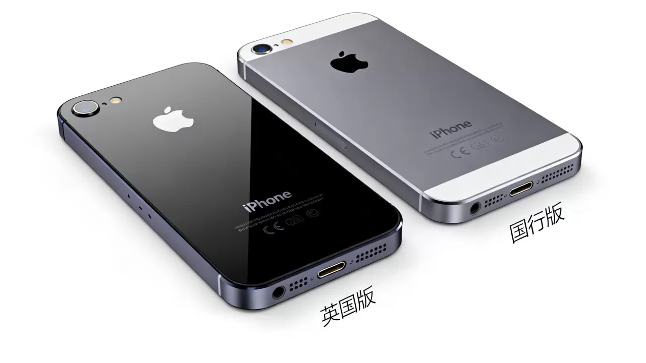 iphone5英国版是正品吗?iphone5英国版与国行区别 iphone5英国版是正品吗?iphone5英国版与国行区别