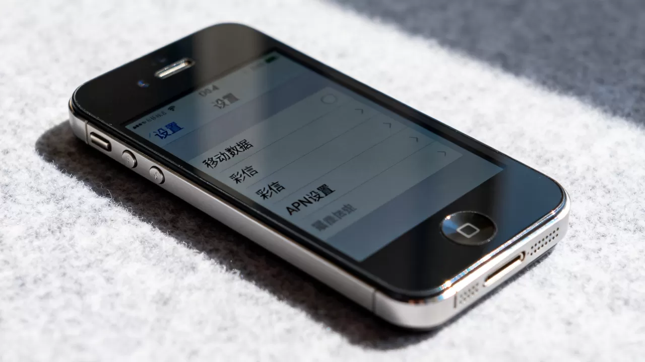 iphone4移动彩信发不了怎么办，iphone4移动彩信设置