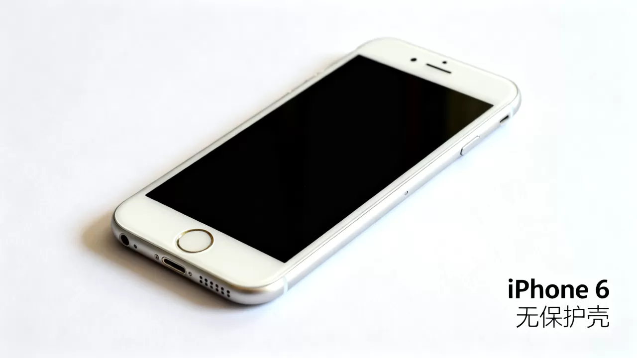 iphone6不带壳,iphone6不带壳会坏吗 iphone6不带壳,iphone6不带壳会坏吗