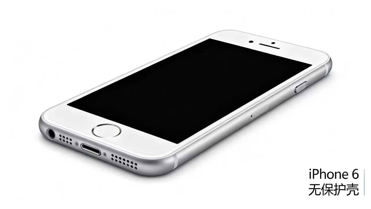 iphone6不带壳,iphone6不带壳会坏吗 iphone6不带壳,iphone6不带壳会坏吗