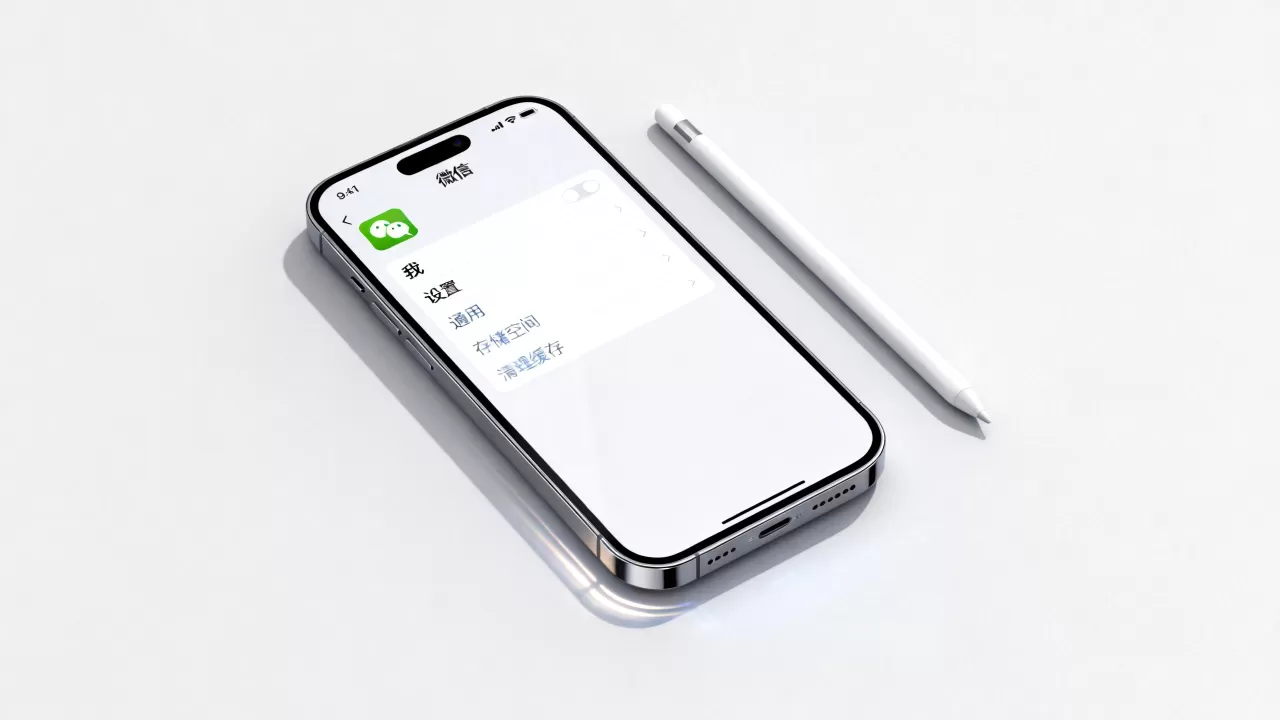iPhone怎么清除微信缓存,iphone清理微信缓存 iPhone怎么清除微信缓存,iphone清理微信缓存