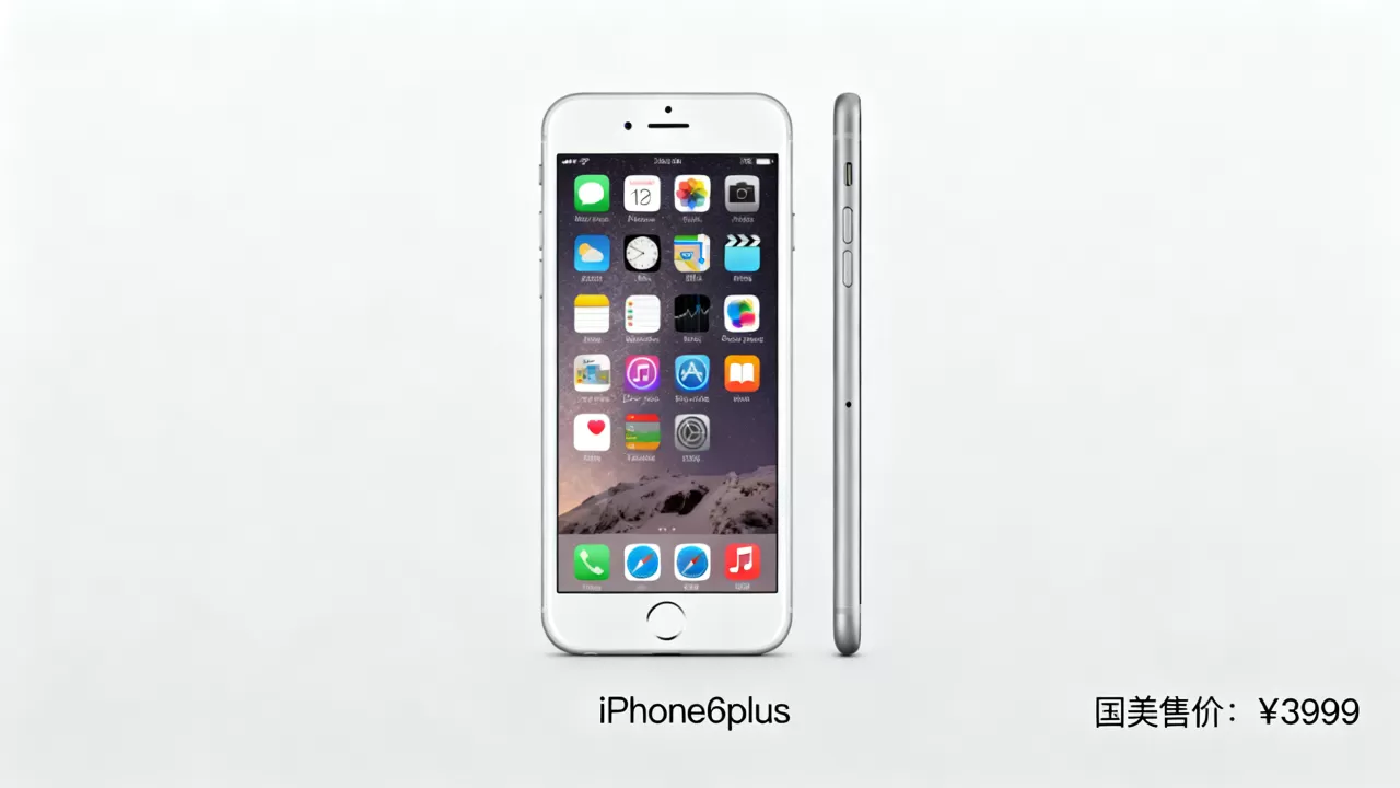 iPhone6plus国美能买吗,iPhone6plus国美价格 iPhone6plus国美能买吗,iPhone6plus国美价格