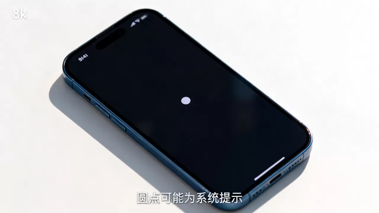 iPhone锁屏出现圆点怎么办,iPhone锁屏圆点 iPhone锁屏出现圆点怎么办,iPhone锁屏圆点