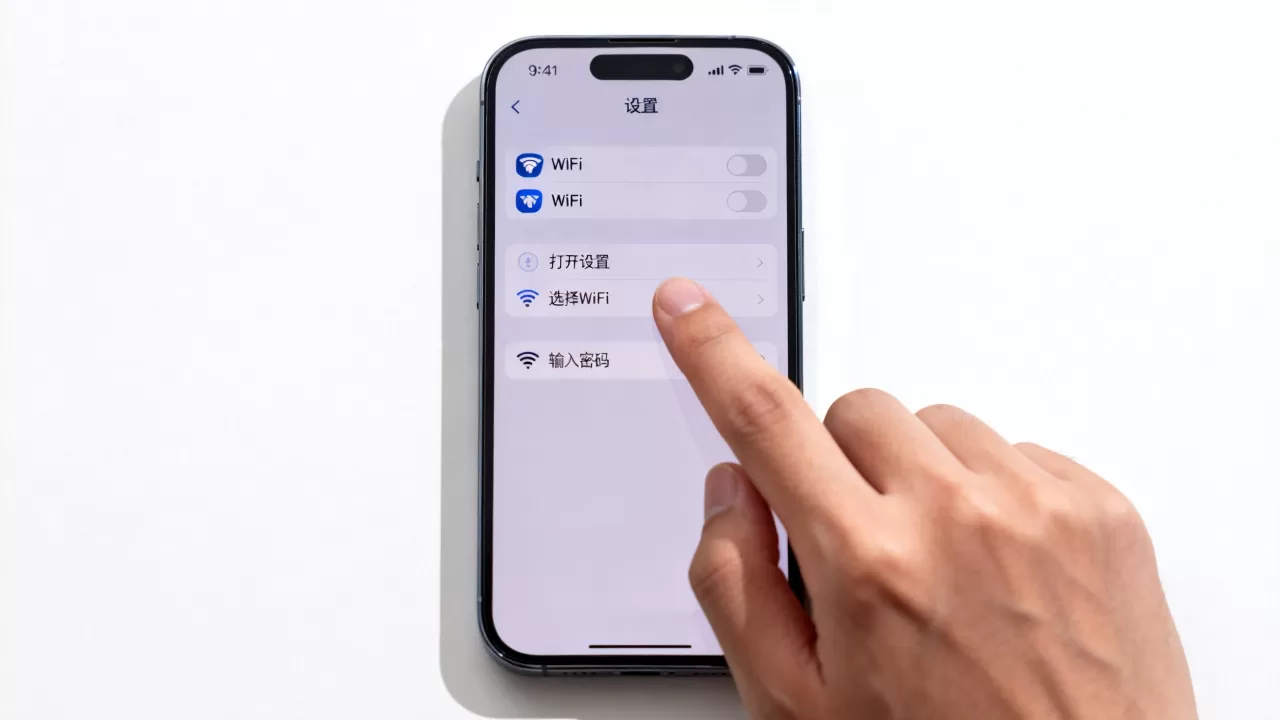 iphone怎么登录wifi,苹果手机连接无线网络教程 iphone怎么登录wifi,苹果手机连接无线网络教程