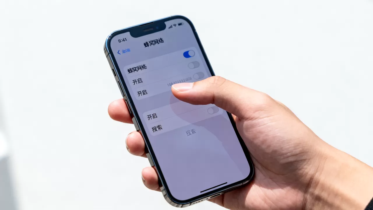 iphone蜂窝网络怎么开，iphone蜂窝网络搜索