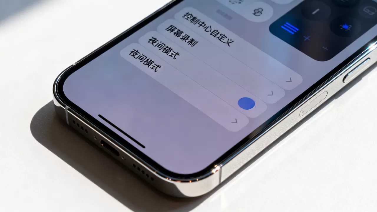iphone强大功能怎么用,iphone隐藏实用技巧 iphone强大功能怎么用,iphone隐藏实用技巧