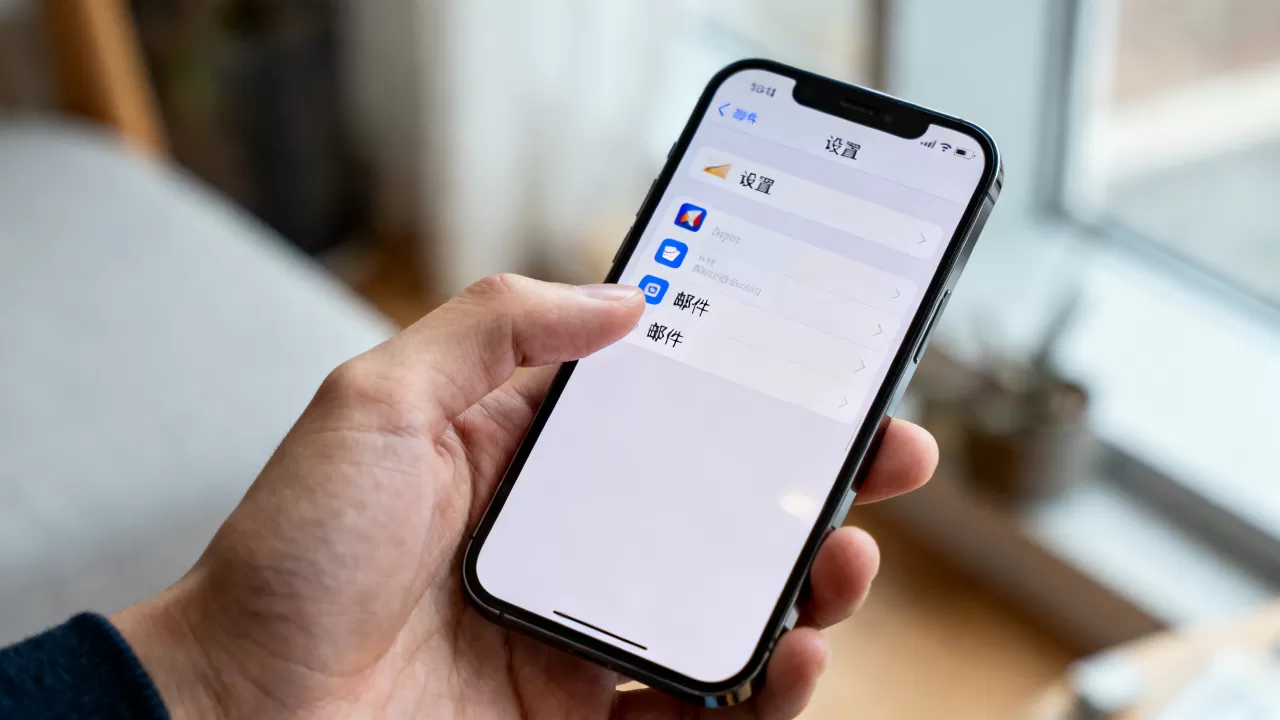 iPhone收发邮件怎么设置,iPhone收发邮件 iPhone收发邮件怎么设置,iPhone收发邮件
