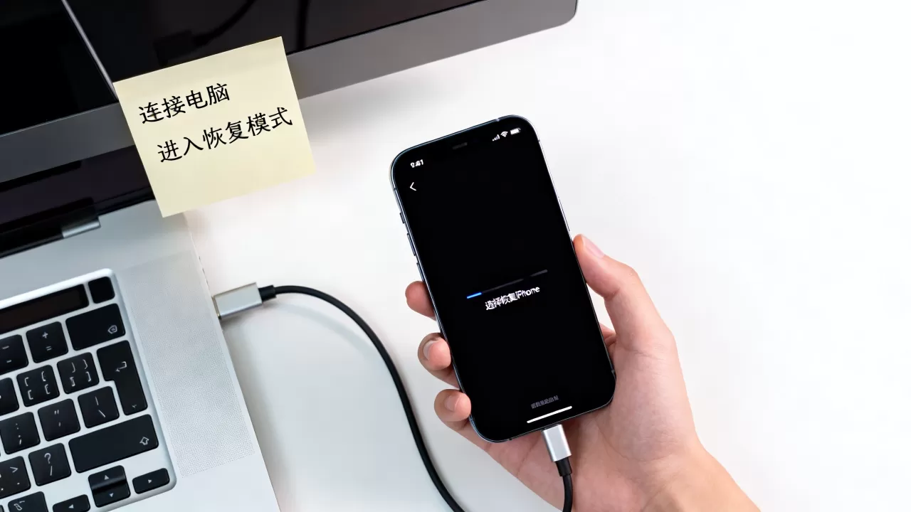 有密码的iphone怎么刷机,iphone忘记密码刷机教程 有密码的iphone怎么刷机,iphone忘记密码刷机教程
