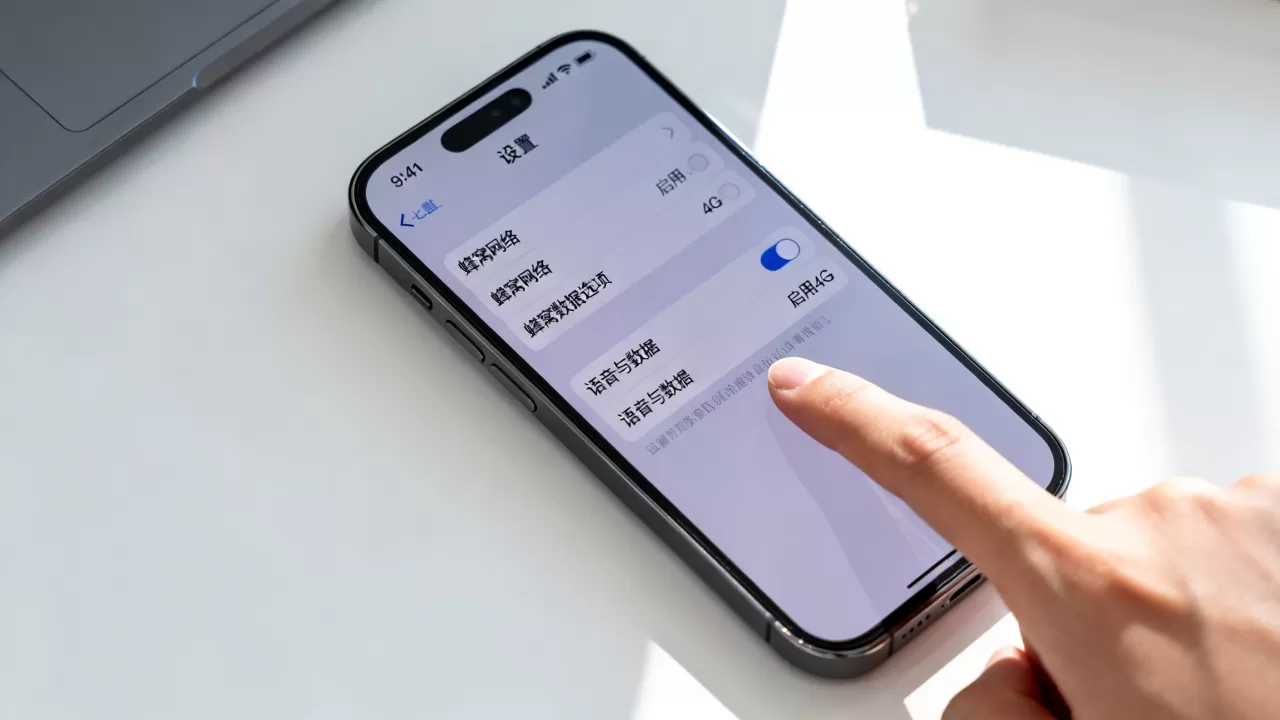 iphone怎么开volte视频通话,iphone开启volte视频通话 iphone怎么开volte视频通话,iphone开启volte视频通话
