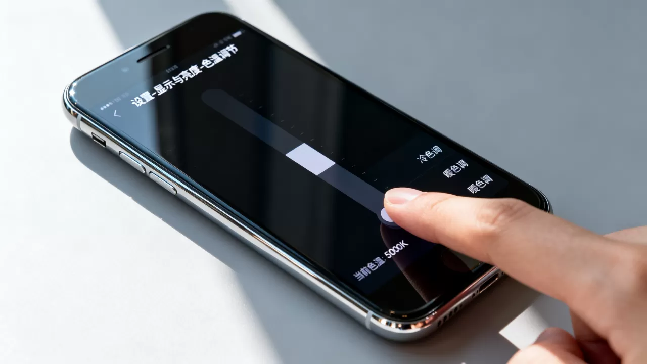 iPhone SE怎么调色温?iPhone SE色温调节方法 iPhone SE怎么调色温?iPhone SE色温调节方法