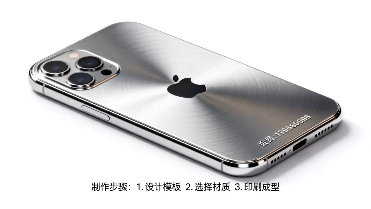 iphone 会员卡怎么制作,iphone 会员卡 iphone 会员卡怎么制作,iphone 会员卡