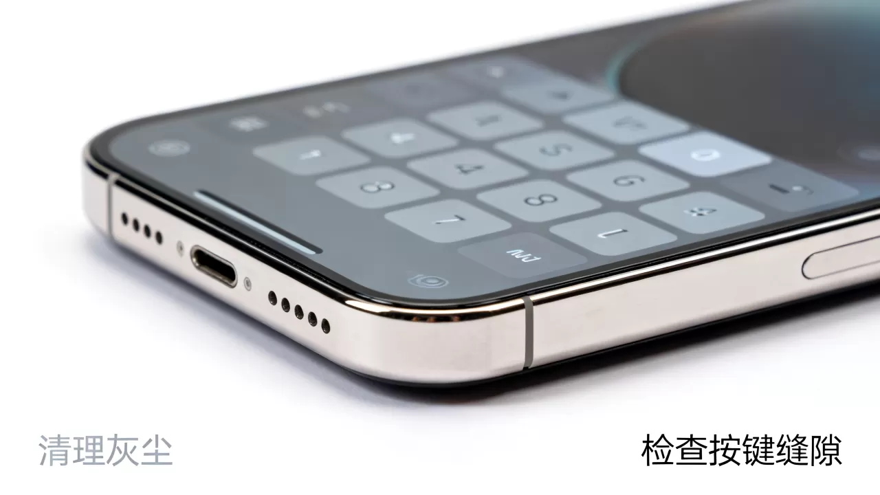 iphone按键异响怎么办,iphone按键异响 iphone按键异响怎么办,iphone按键异响