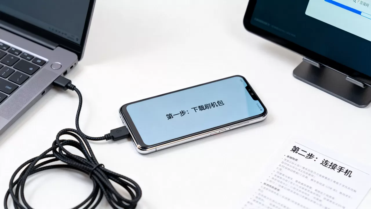 摩托e8刷机包怎么刷？摩托e8刷机包下载