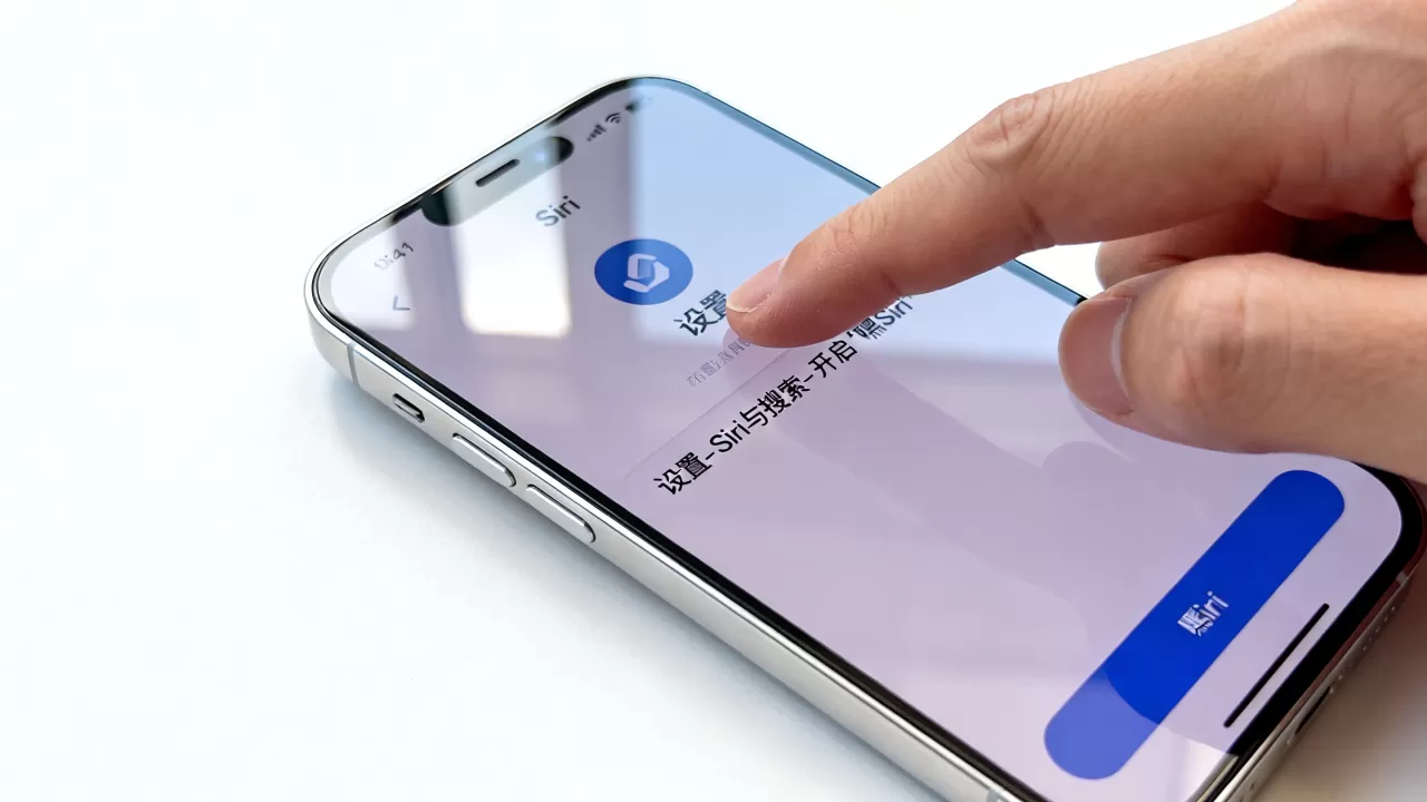 iphone如何使用siri,iphone怎么开启siri iphone如何使用siri,iphone怎么开启siri