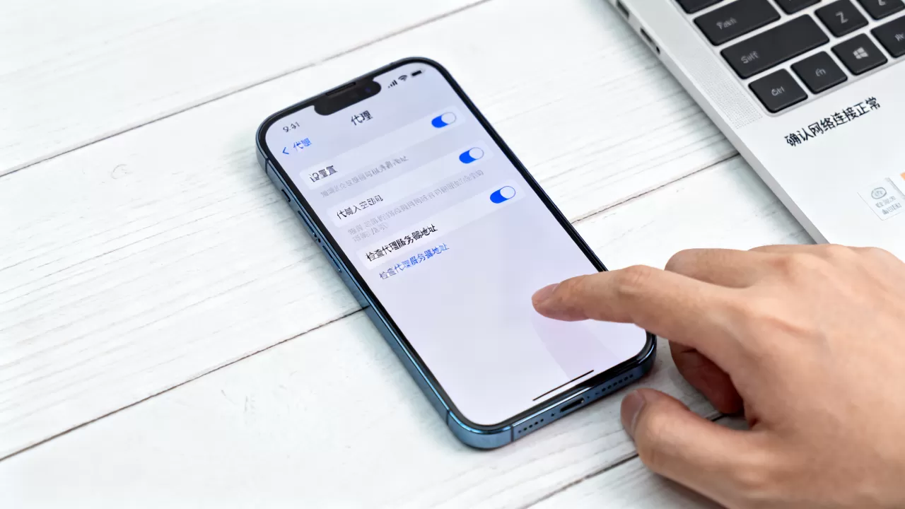 iphone代理上网连不上怎么办,iphone代理上网 iphone代理上网连不上怎么办,iphone代理上网