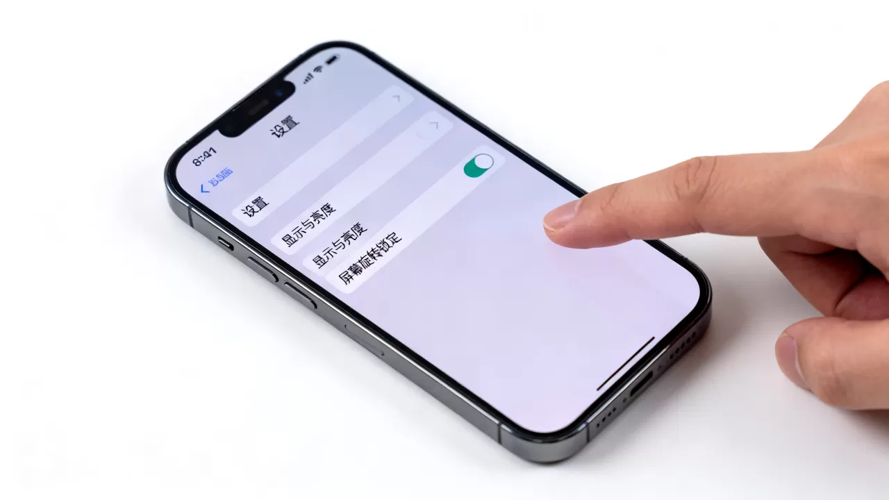 iPhone转屏设置不了怎么办，iPhone屏幕自动旋转