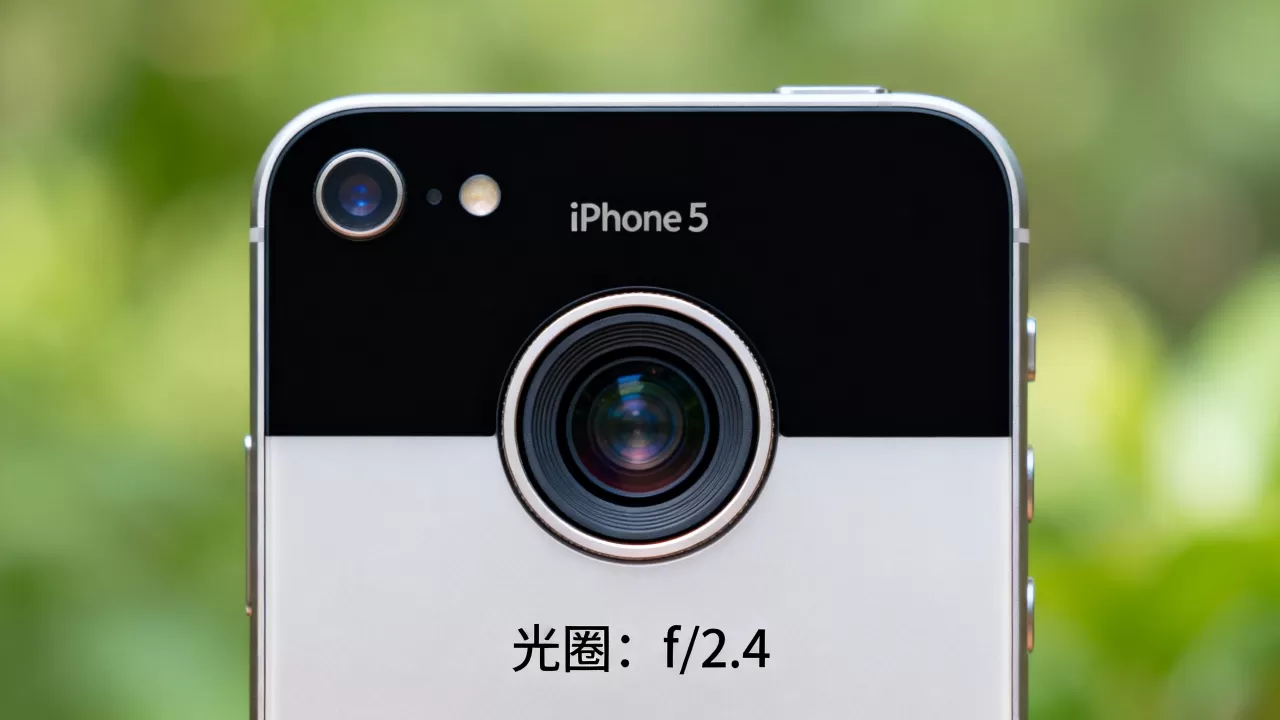 iphone5光圈多大，iphone5光圈大小