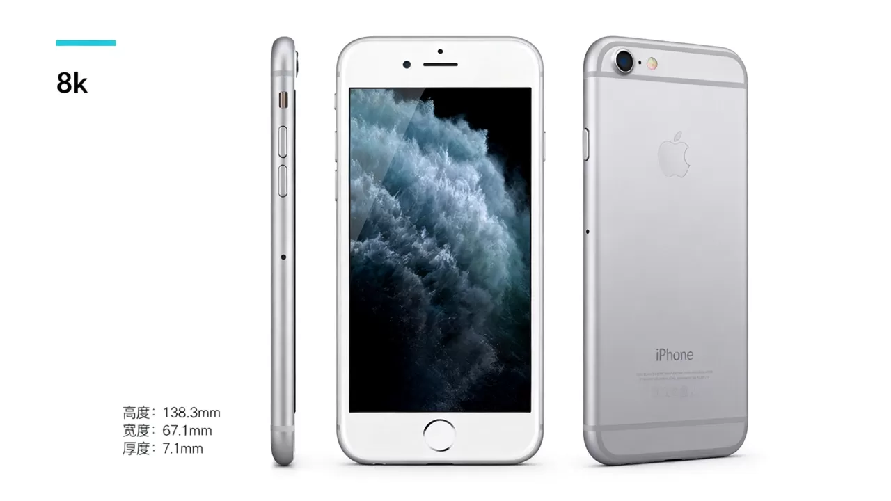 iphone7高度是多少,iphone7手机尺寸 iphone7高度是多少,iphone7手机尺寸