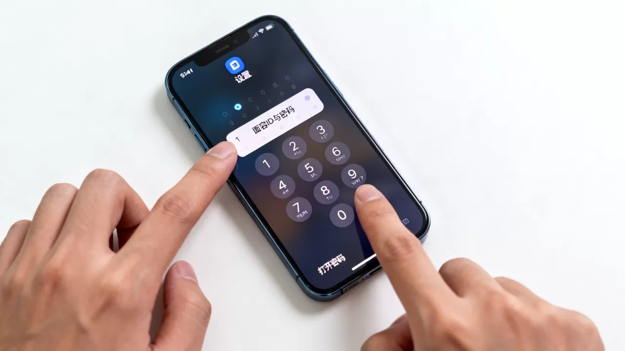 iPhone怎么设置锁屏密码,iPhone锁屏方法 iPhone怎么设置锁屏密码,iPhone锁屏方法