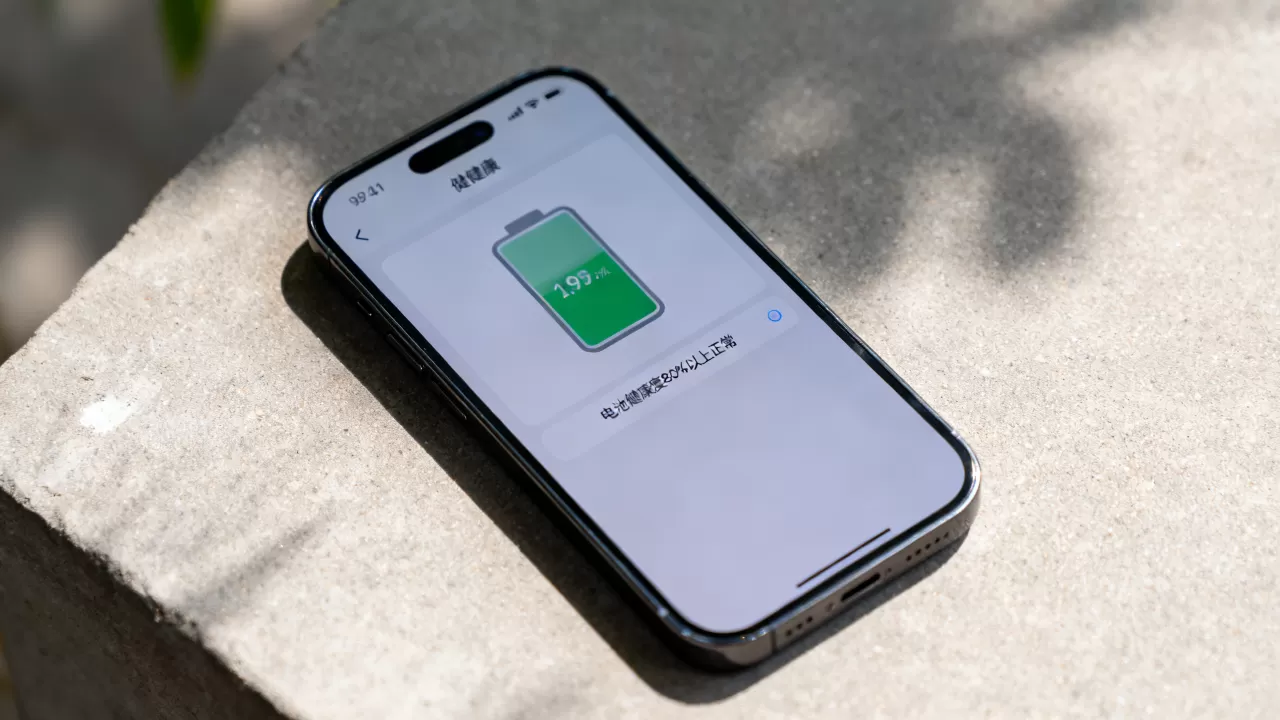 iphone我的电池健康度多少正常，iphone电池健康度