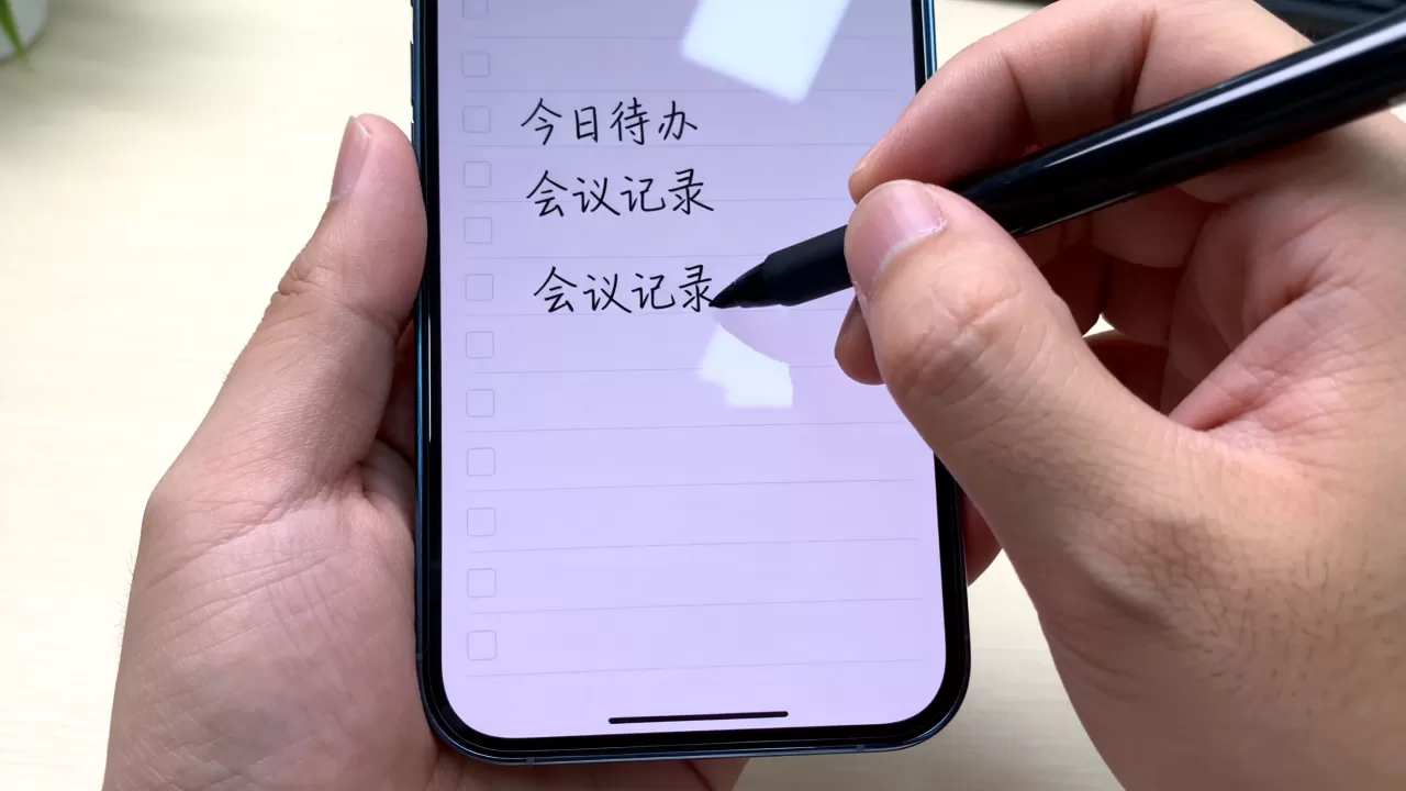 iphone手写笔记怎么使用,iphone手写笔记 iphone手写笔记怎么使用,iphone手写笔记