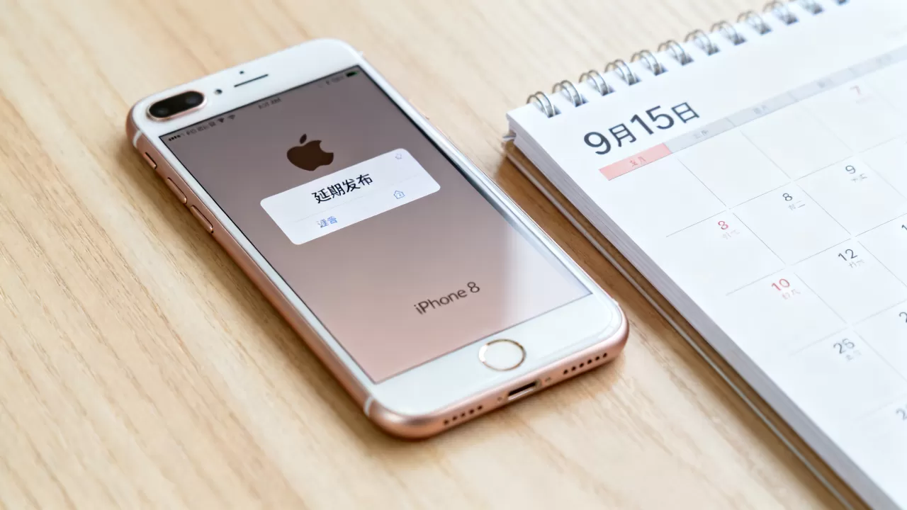 iphone8延期发布了吗,iphone8延期 iphone8延期发布了吗,iphone8延期