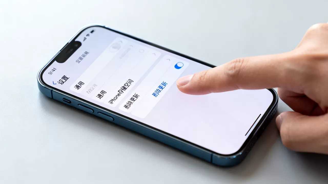 iphone删除升级文件,iphone怎么删除升级文件 iphone删除升级文件,iphone怎么删除升级文件