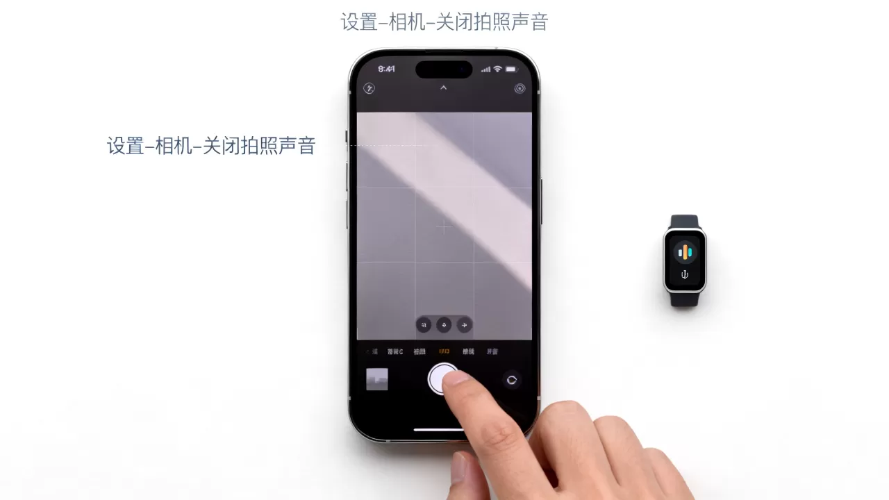 iphone拍照有声音怎么关?iphone拍照声音插件 iphone拍照有声音怎么关?iphone拍照声音插件