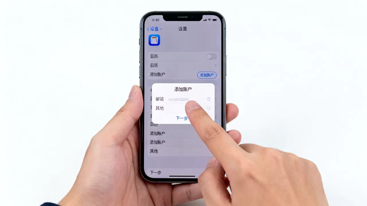 iphone锁屏日历怎么添加,iphone锁屏日历 iphone锁屏日历怎么添加,iphone锁屏日历