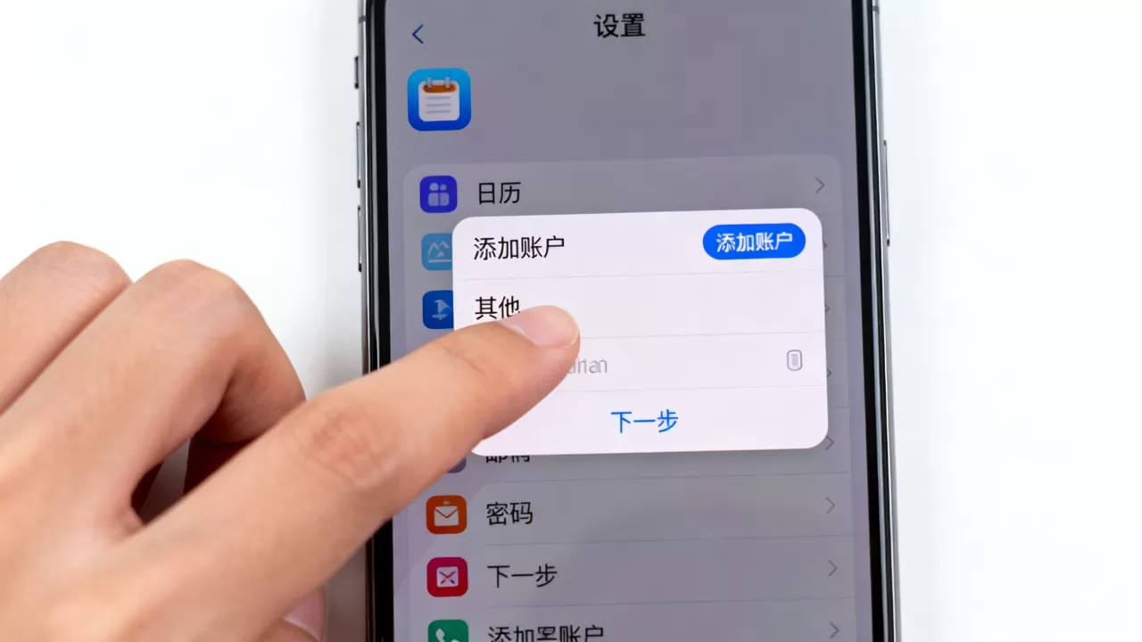 iphone锁屏日历怎么添加,iphone锁屏日历 iphone锁屏日历怎么添加,iphone锁屏日历