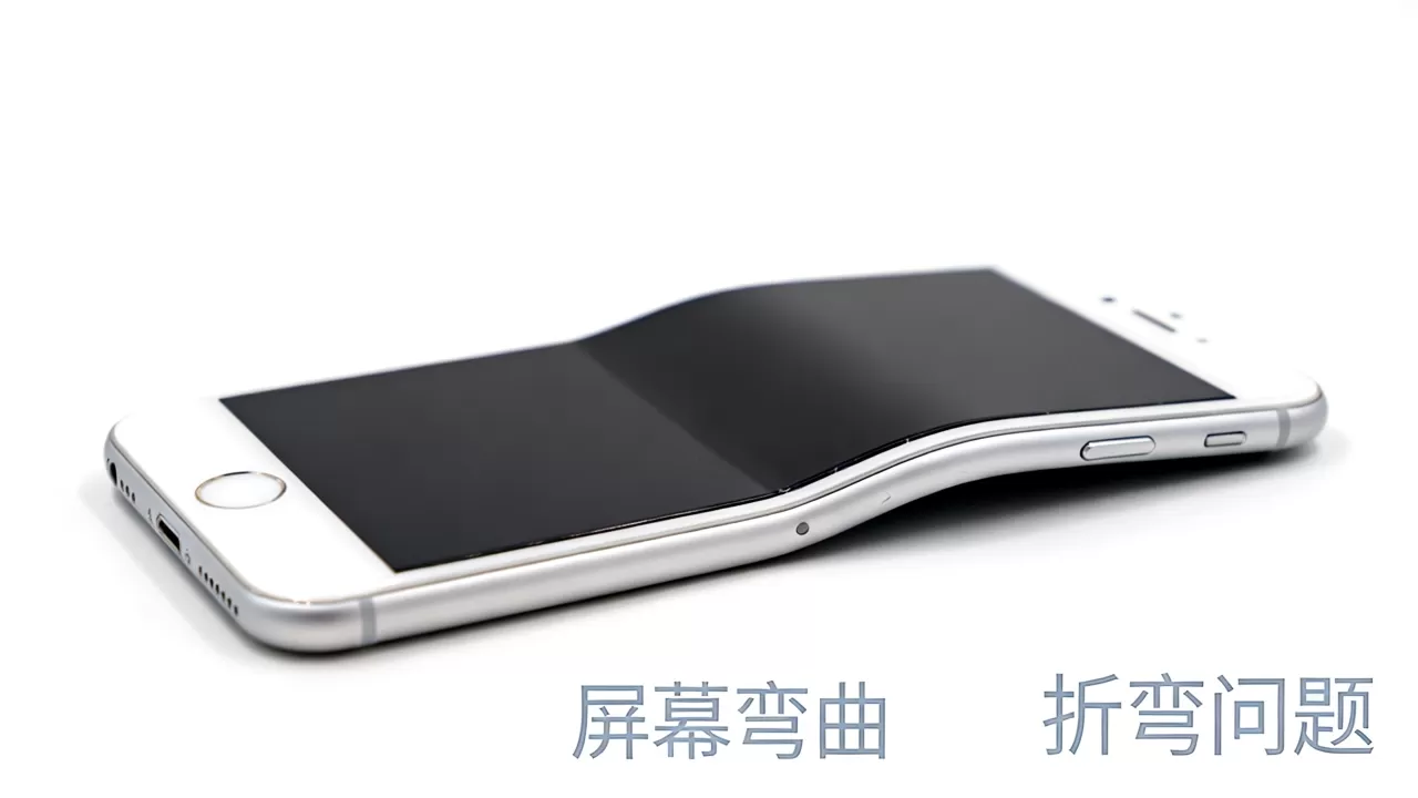 iPhone 6 Plus折弯怎么办，iPhone 6 Plus屏幕弯曲