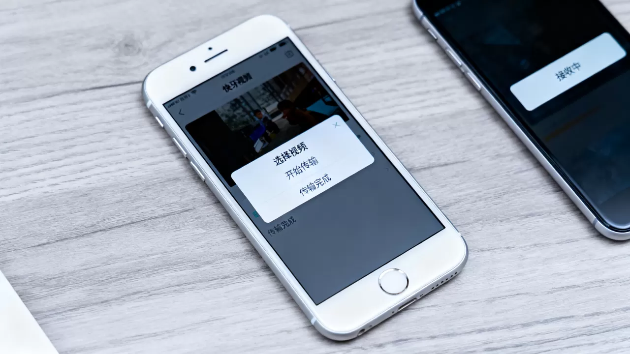 iphone快牙视频怎么传，iphone快牙视频传输教程