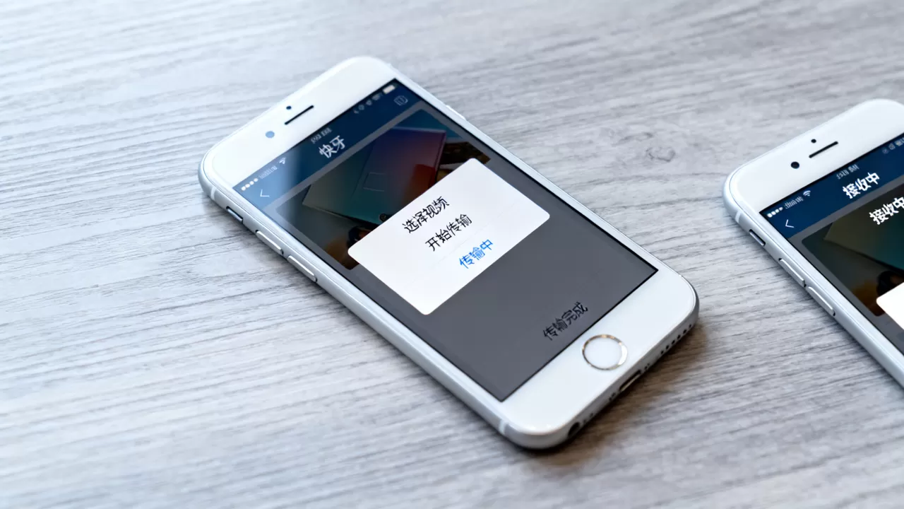 iphone快牙视频怎么传，iphone快牙视频传输教程