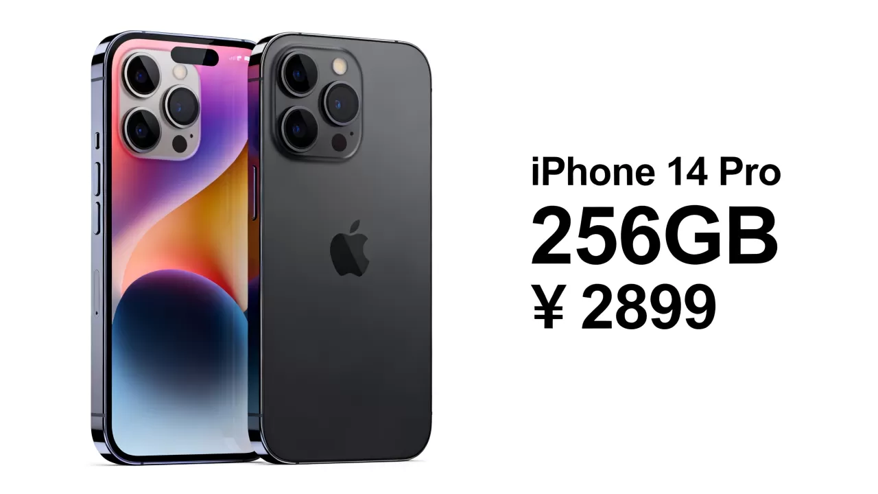 深圳高仿iphone能买吗,深圳高仿iphone多少钱 深圳高仿iphone能买吗,深圳高仿iphone多少钱