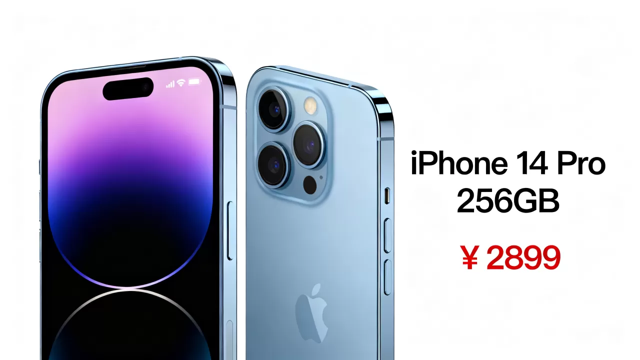 深圳高仿iphone能买吗,深圳高仿iphone多少钱 深圳高仿iphone能买吗,深圳高仿iphone多少钱