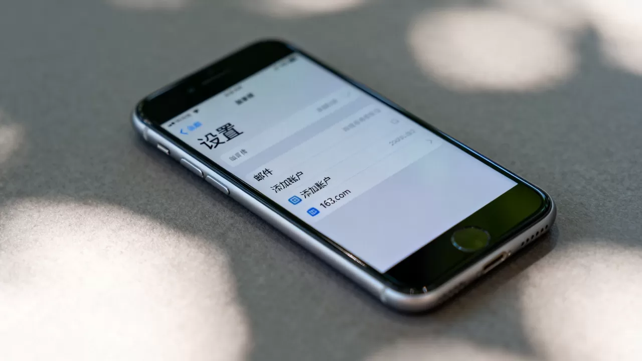 iphone邮件怎么设置163,iphone邮件设置163 iphone邮件怎么设置163,iphone邮件设置163