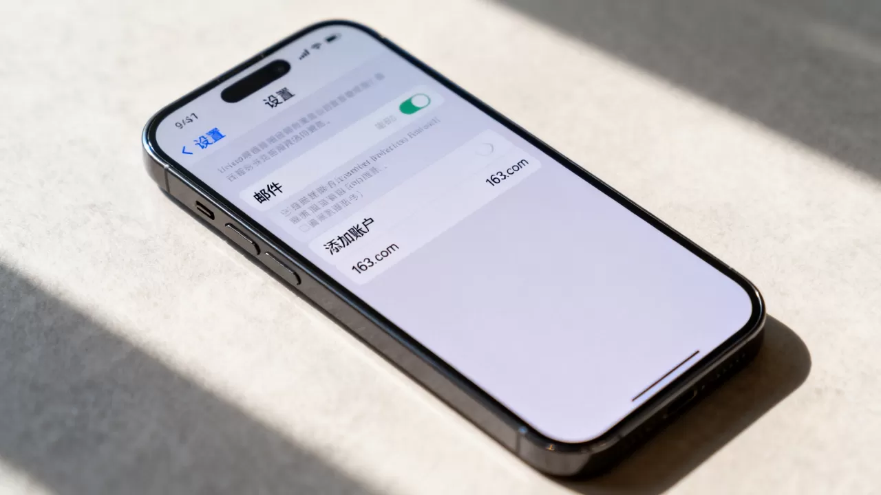 iphone邮件怎么设置163,iphone邮件设置163 iphone邮件怎么设置163,iphone邮件设置163