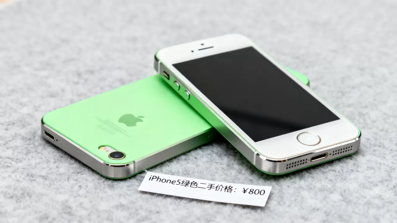 iphone5绿色多少钱,iphone5绿色二手价格 iphone5绿色多少钱,iphone5绿色二手价格