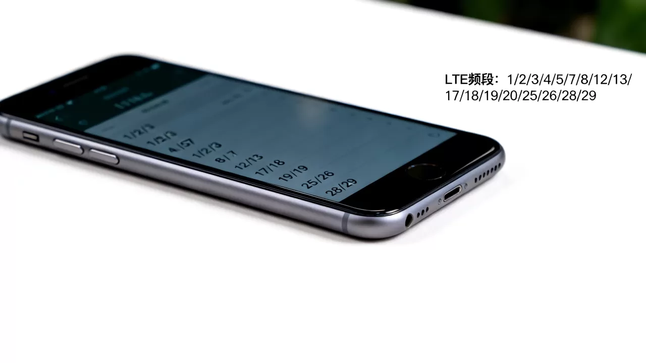 iphone7plus支持哪些频段,iphone7plus频段 iphone7plus支持哪些频段,iphone7plus频段