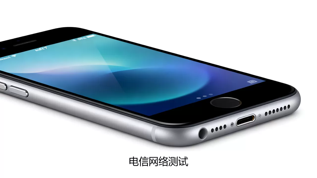 美版iPhone 7电信能用吗，美版iPhone 7电信