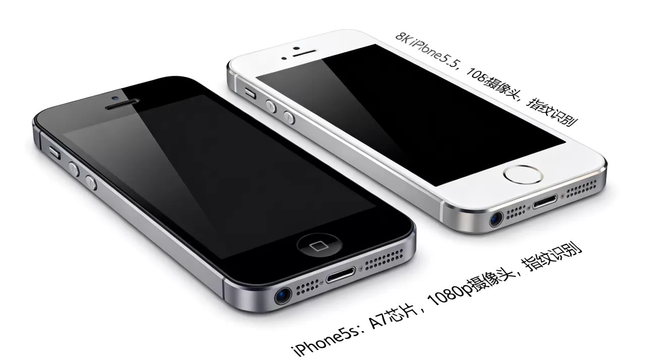 iphone5和iphone5s哪个好?iphone5s配置参数详解 iphone5和iphone5s哪个好?iphone5s配置参数详解