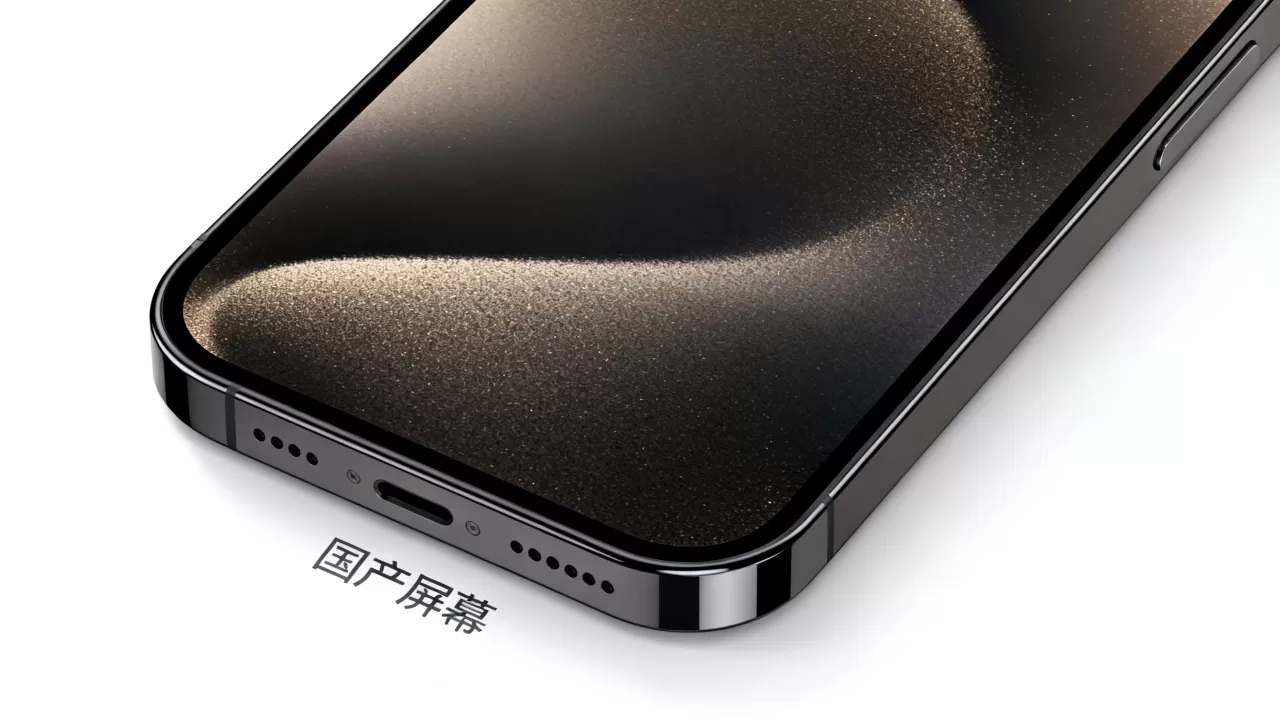 iphone国产屏幕好吗,iphone国产屏幕 iphone国产屏幕好吗,iphone国产屏幕