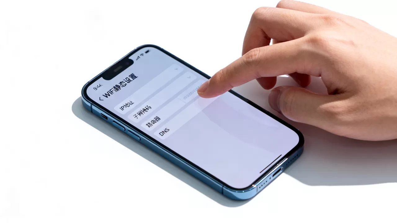iphone wifi 静态怎么设置,iphone wifi 静态 iphone wifi 静态怎么设置,iphone wifi 静态