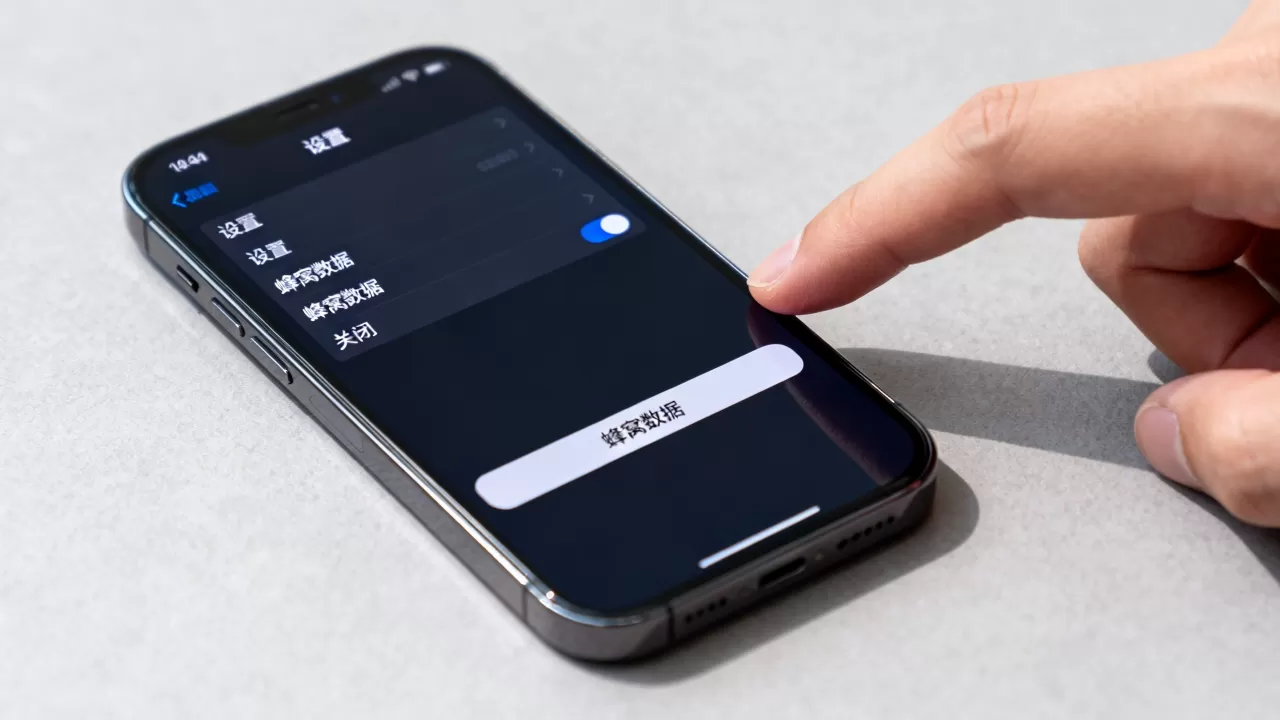 iphone怎么关蜂窝,iphone关闭蜂窝数据方法 iphone怎么关蜂窝,iphone关闭蜂窝数据方法