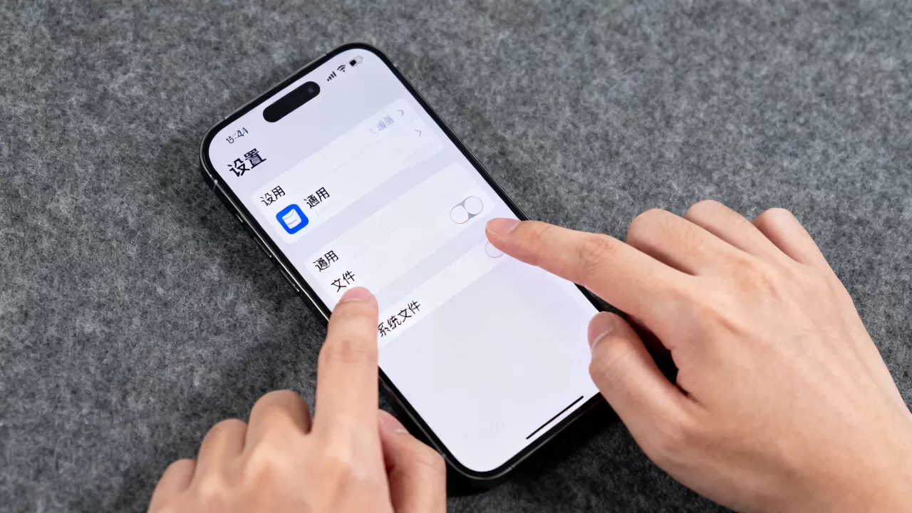 iphone没有system文件夹,iphone系统文件怎么找 iphone没有system文件夹,iphone系统文件怎么找