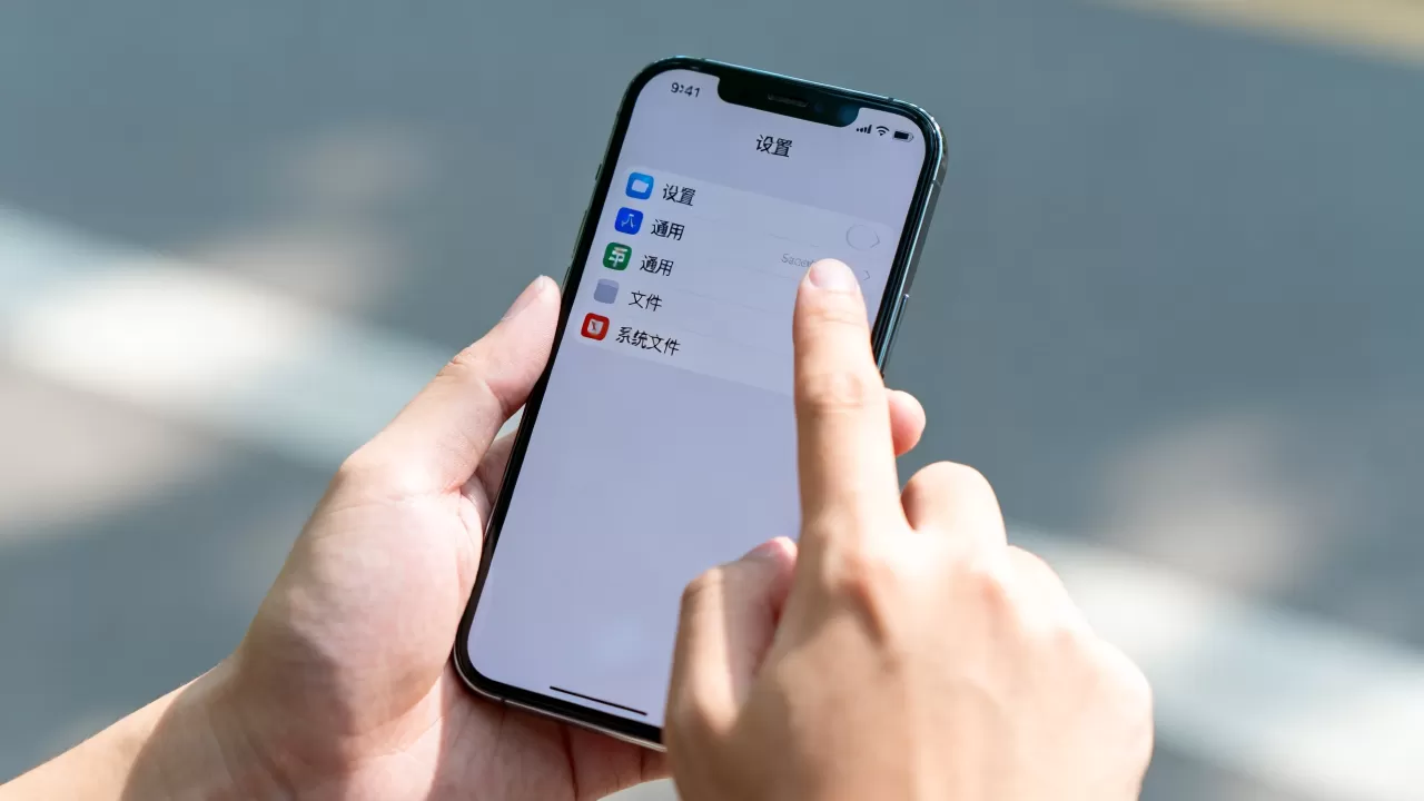 iphone没有system文件夹,iphone系统文件怎么找 iphone没有system文件夹,iphone系统文件怎么找